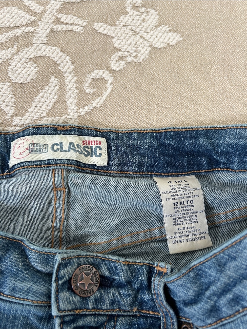 Faded Glory Light Blue Relaxed Men’s Jeans